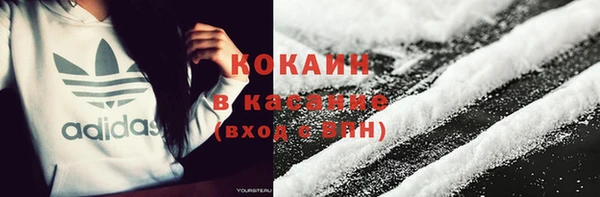 таблы Аркадак