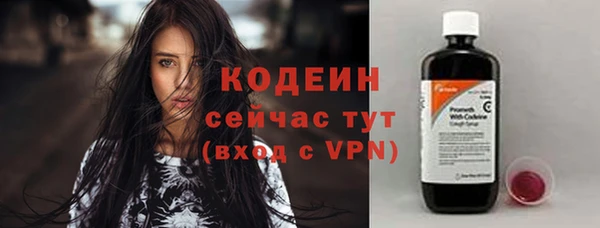 скорость mdpv Армянск