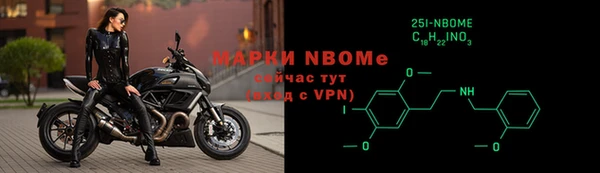 метамфетамин Алзамай