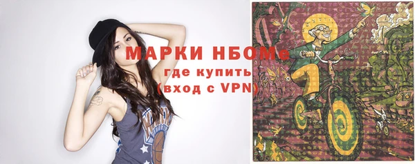эйфоретик Учалы