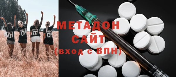 гашишное масло Алексеевка