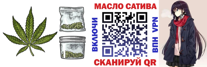 ссылка на мегу вход  как найти закладки  Заинск  Дистиллят ТГК вейп 